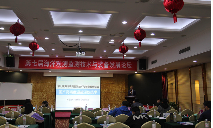 微信圖片_20190414173723.jpg
